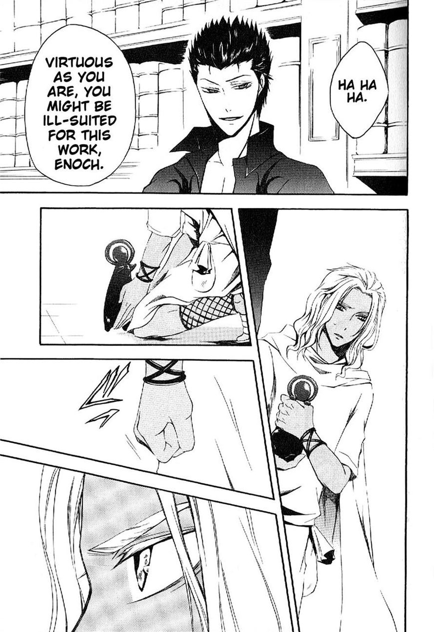 El Shaddai Gaiden - Exodus Chapter 2 page 35 - Chapter 2