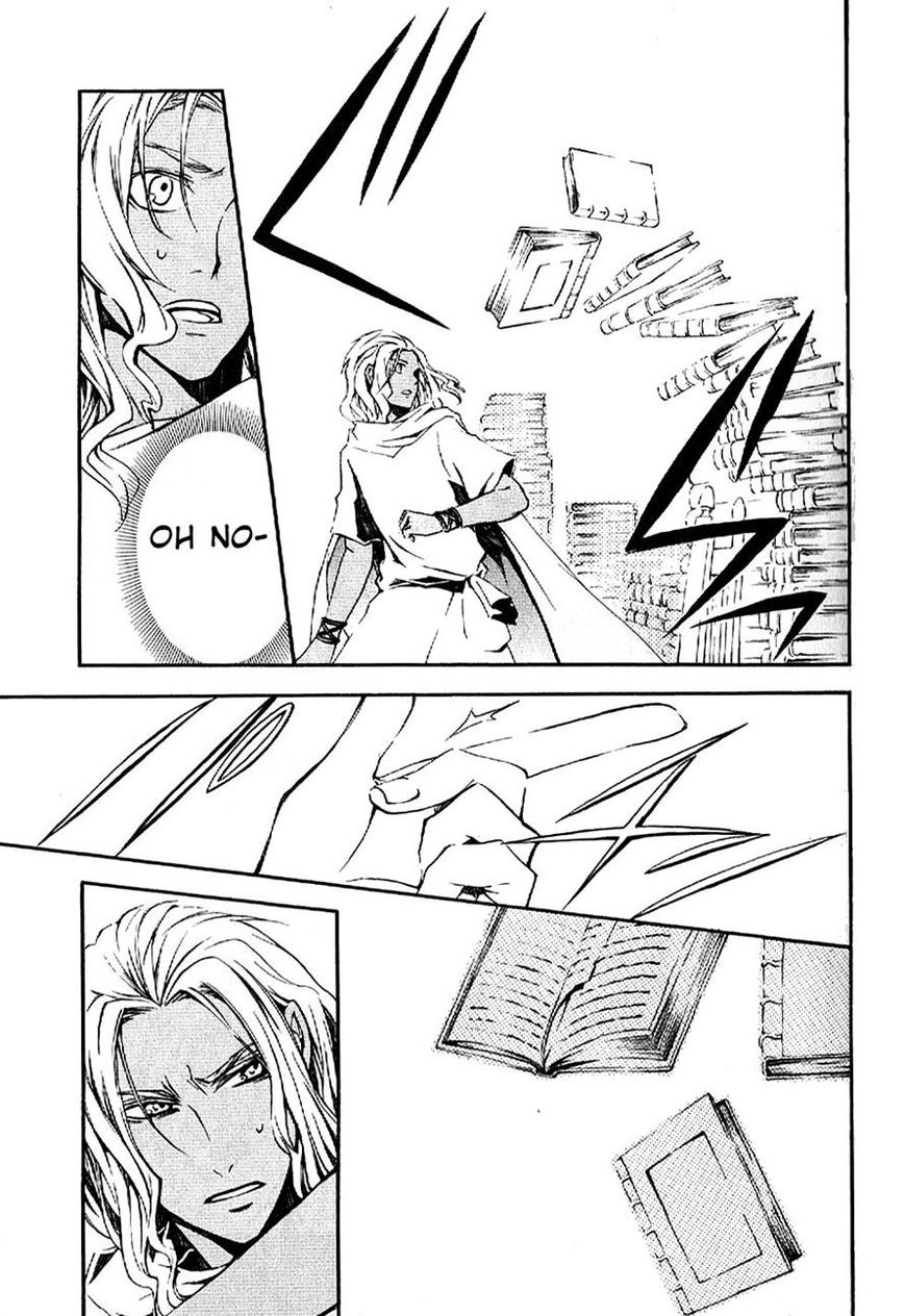 El Shaddai Gaiden - Exodus Chapter 2 page 5 - Chapter 2