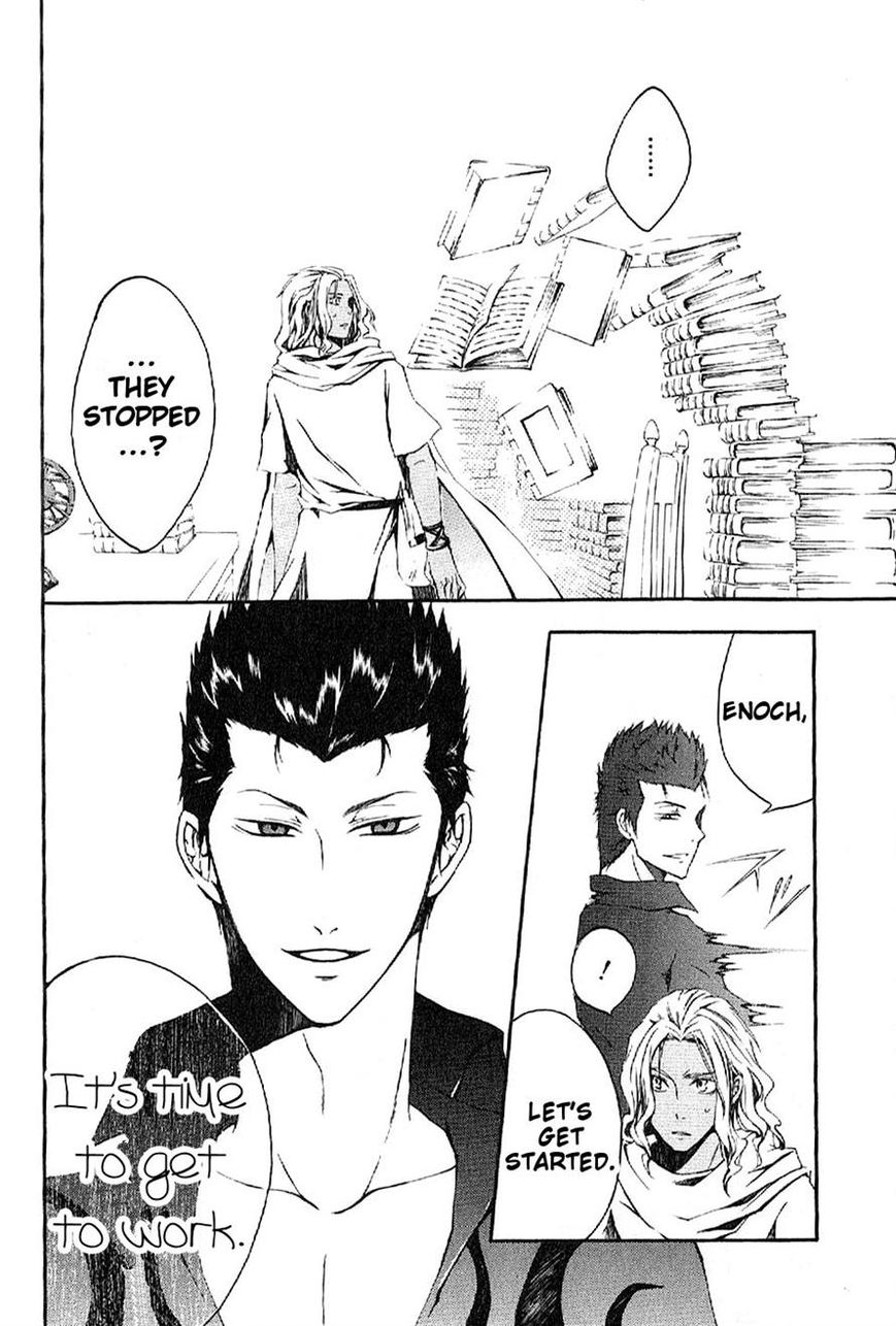 El Shaddai Gaiden - Exodus Chapter 2 page 6 - Chapter 2