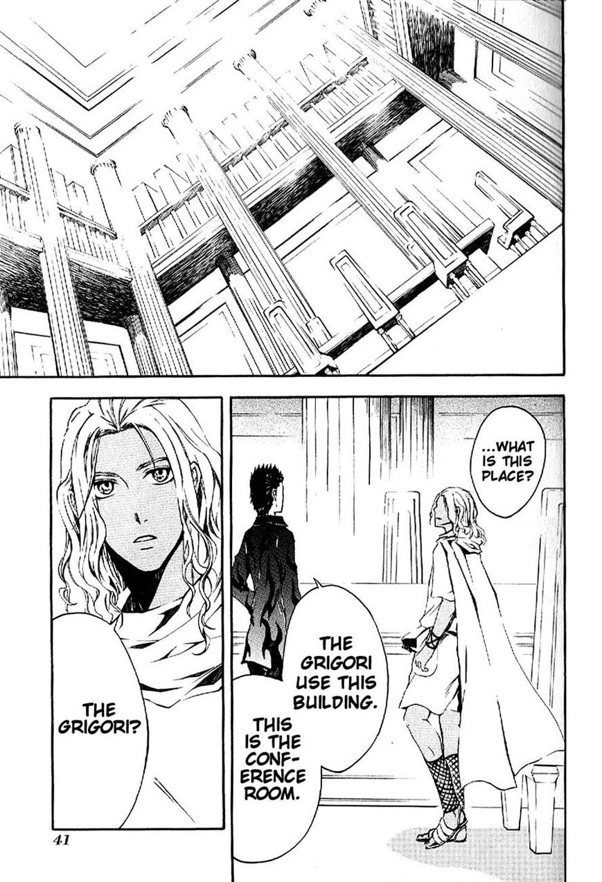 El Shaddai Gaiden - Exodus Chapter 2 page 7 - Chapter 2