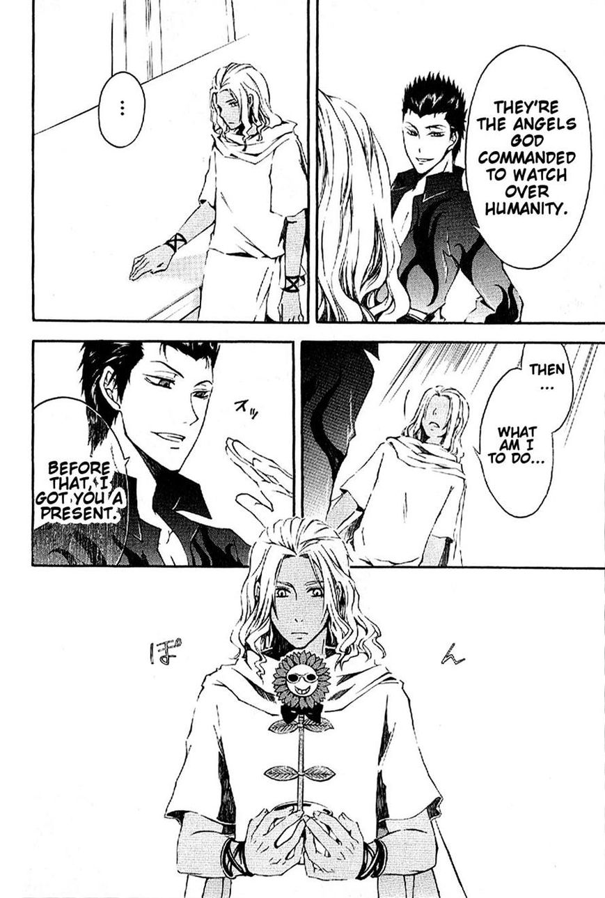 El Shaddai Gaiden - Exodus Chapter 2 page 8 - Chapter 2