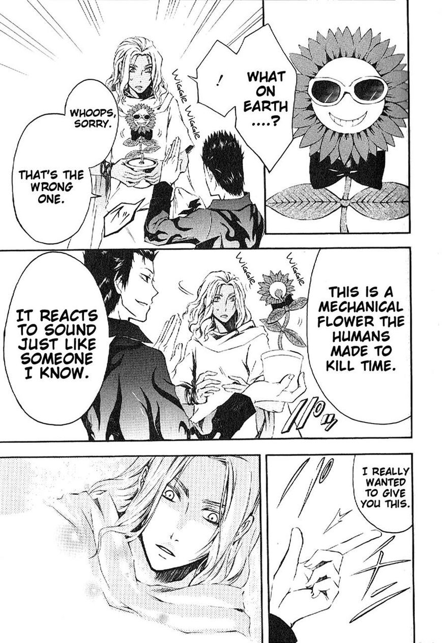 El Shaddai Gaiden - Exodus Chapter 2 page 9 - Chapter 2