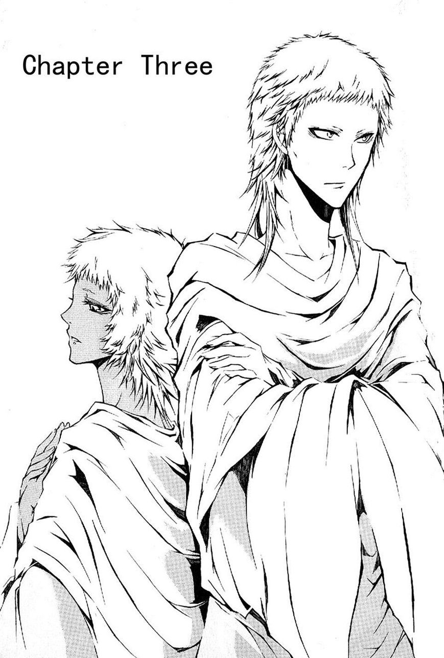 El Shaddai Gaiden - Exodus Chapter 3 page 1 - Chapter 3