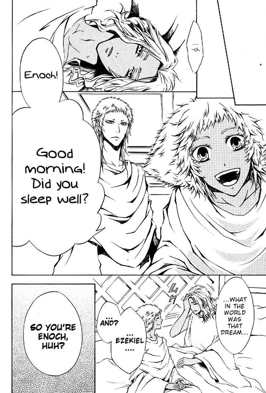 El Shaddai Gaiden - Exodus Chapter 3 page 12 - Chapter 3
