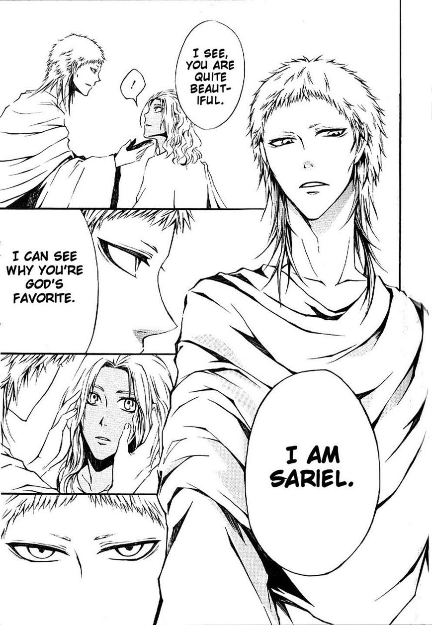 El Shaddai Gaiden - Exodus Chapter 3 page 13 - Chapter 3
