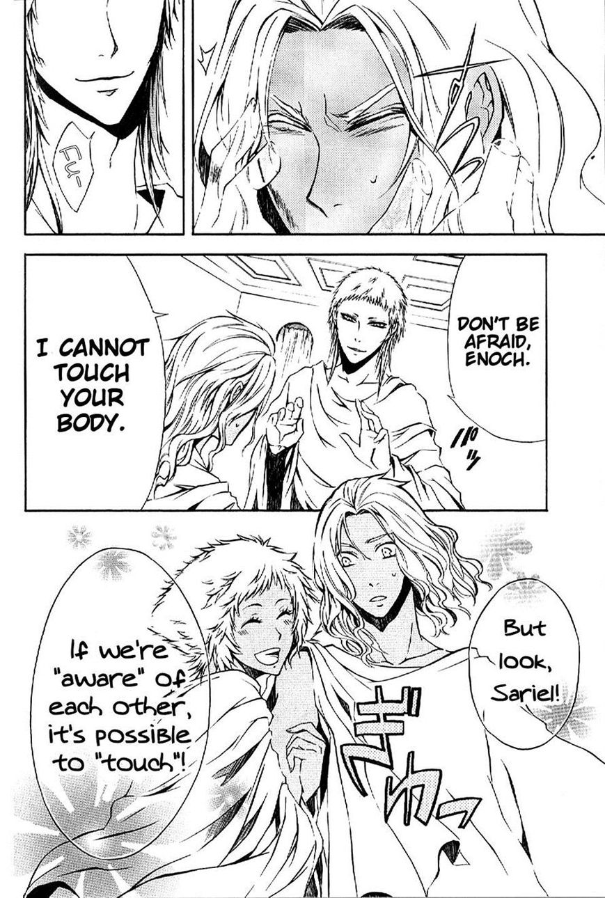 El Shaddai Gaiden - Exodus Chapter 3 page 14 - Chapter 3