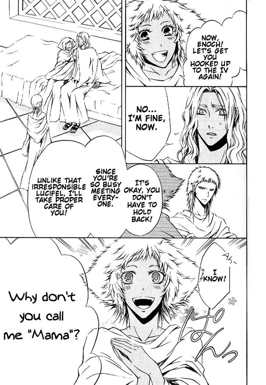 El Shaddai Gaiden - Exodus Chapter 3 page 15 - Chapter 3