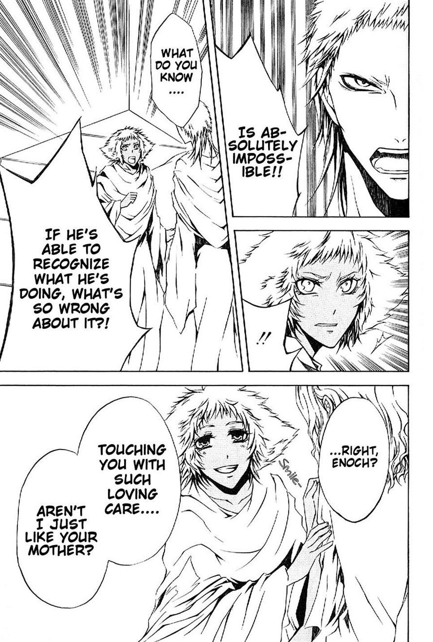 El Shaddai Gaiden - Exodus Chapter 3 page 17 - Chapter 3