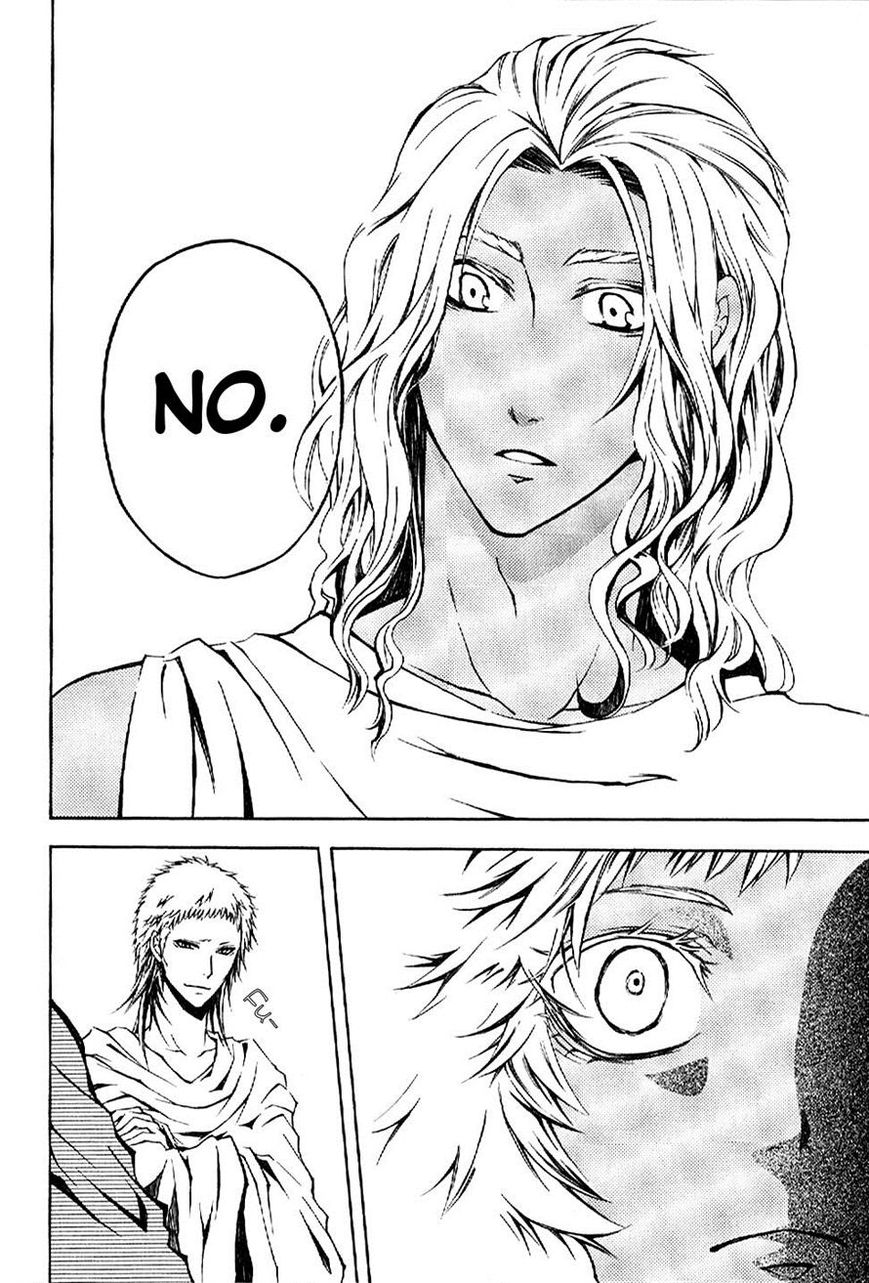 El Shaddai Gaiden - Exodus Chapter 3 page 18 - Chapter 3