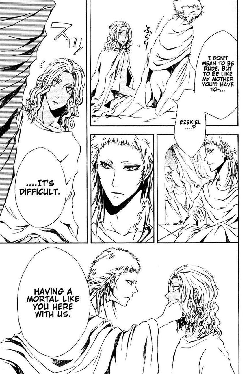 El Shaddai Gaiden - Exodus Chapter 3 page 19 - Chapter 3