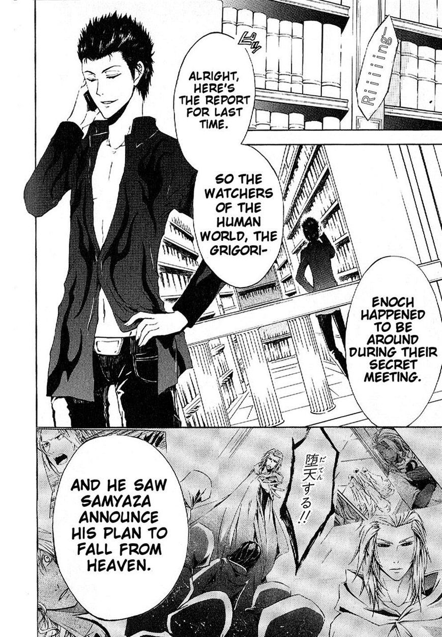 El Shaddai Gaiden - Exodus Chapter 3 page 2 - Chapter 3