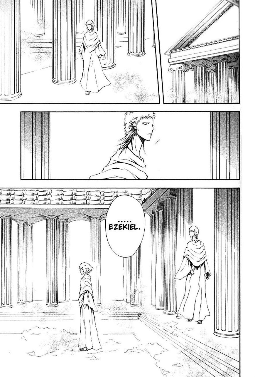El Shaddai Gaiden - Exodus Chapter 3 page 21 - Chapter 3