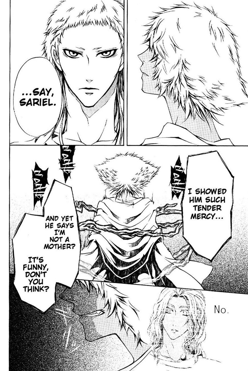 El Shaddai Gaiden - Exodus Chapter 3 page 22 - Chapter 3