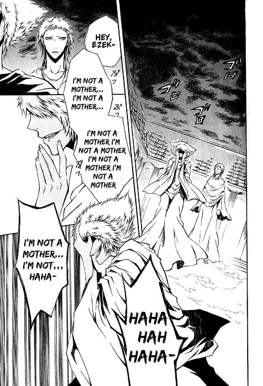 El Shaddai Gaiden - Exodus Chapter 3 page 23 - Chapter 3