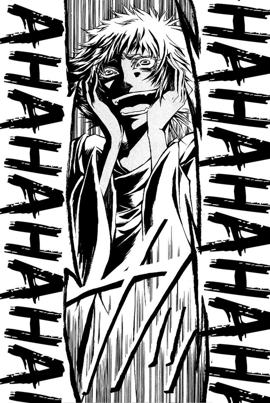 El Shaddai Gaiden - Exodus Chapter 3 page 24 - Chapter 3
