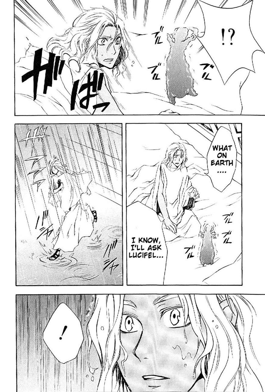 El Shaddai Gaiden - Exodus Chapter 3 page 28 - Chapter 3