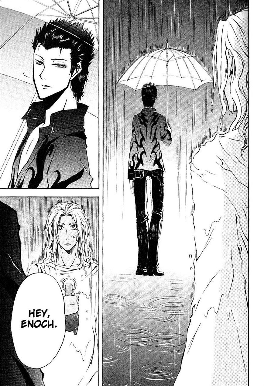 El Shaddai Gaiden - Exodus Chapter 3 page 29 - Chapter 3