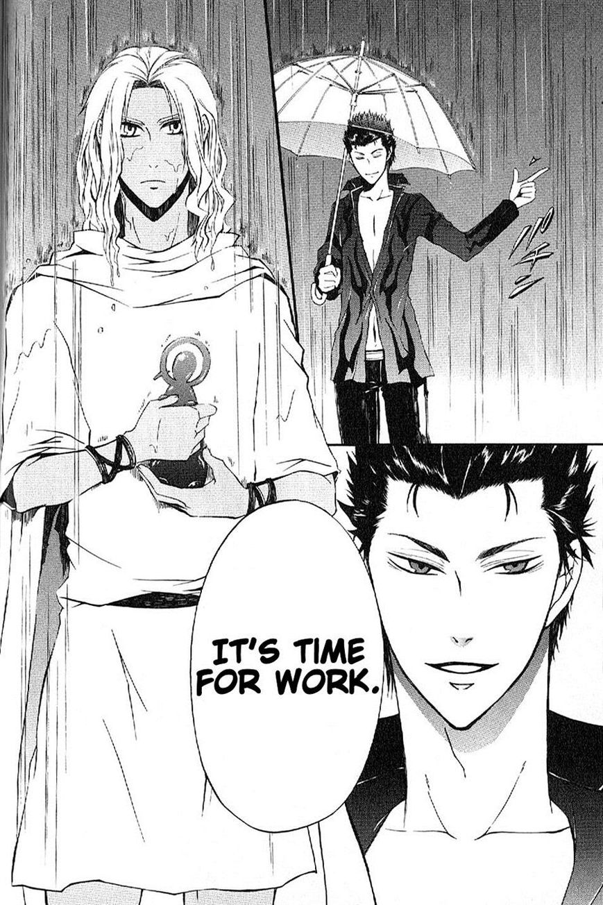 El Shaddai Gaiden - Exodus Chapter 3 page 30 - Chapter 3