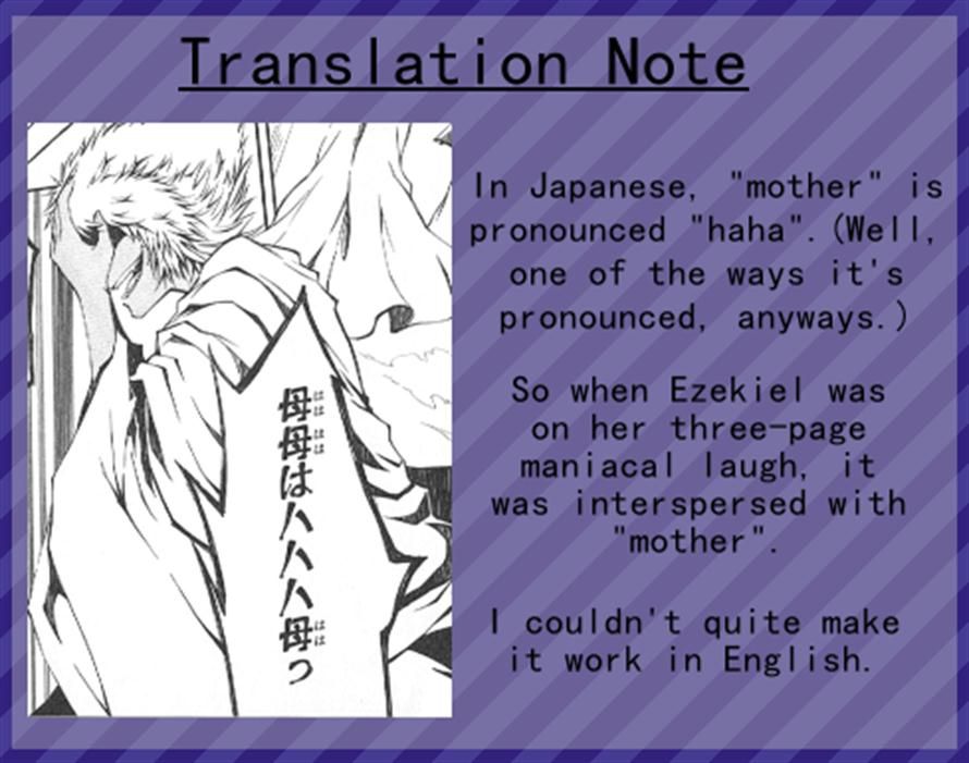 El Shaddai Gaiden - Exodus Chapter 3 page 31 - Chapter 3