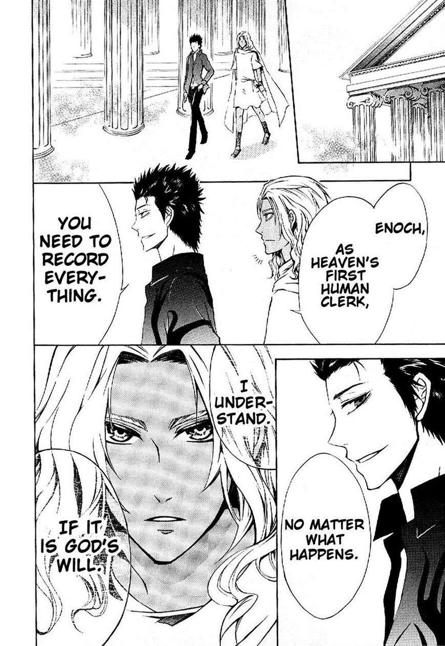 El Shaddai Gaiden - Exodus Chapter 3 page 4 - Chapter 3