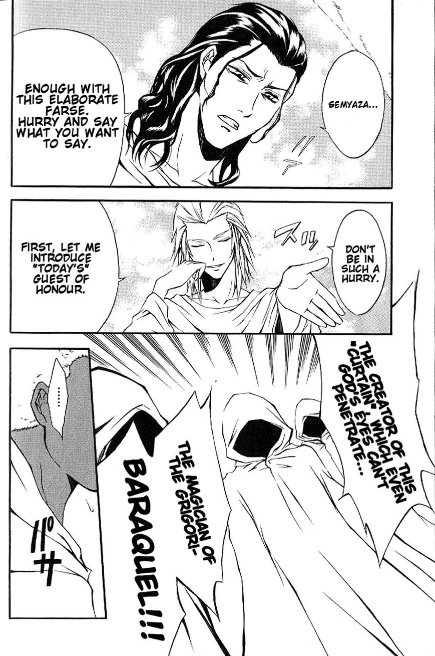 El Shaddai Gaiden - Exodus Chapter 4 page 10 - Chapter 4