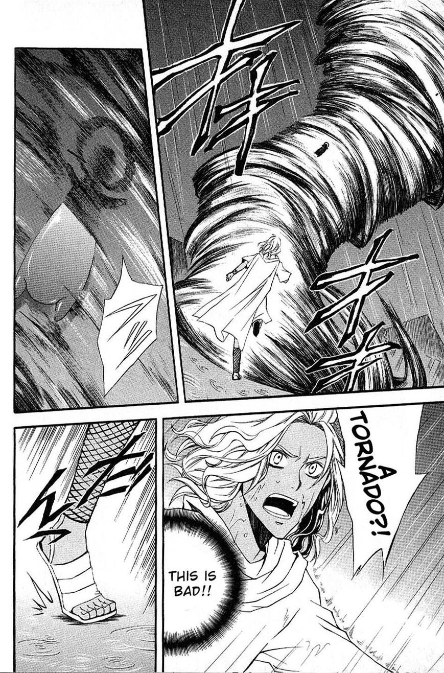 El Shaddai Gaiden - Exodus Chapter 4 page 11 - Chapter 4