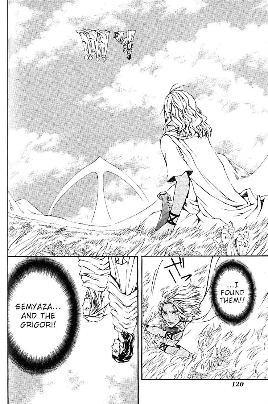 El Shaddai Gaiden - Exodus Chapter 4 page 15 - Chapter 4
