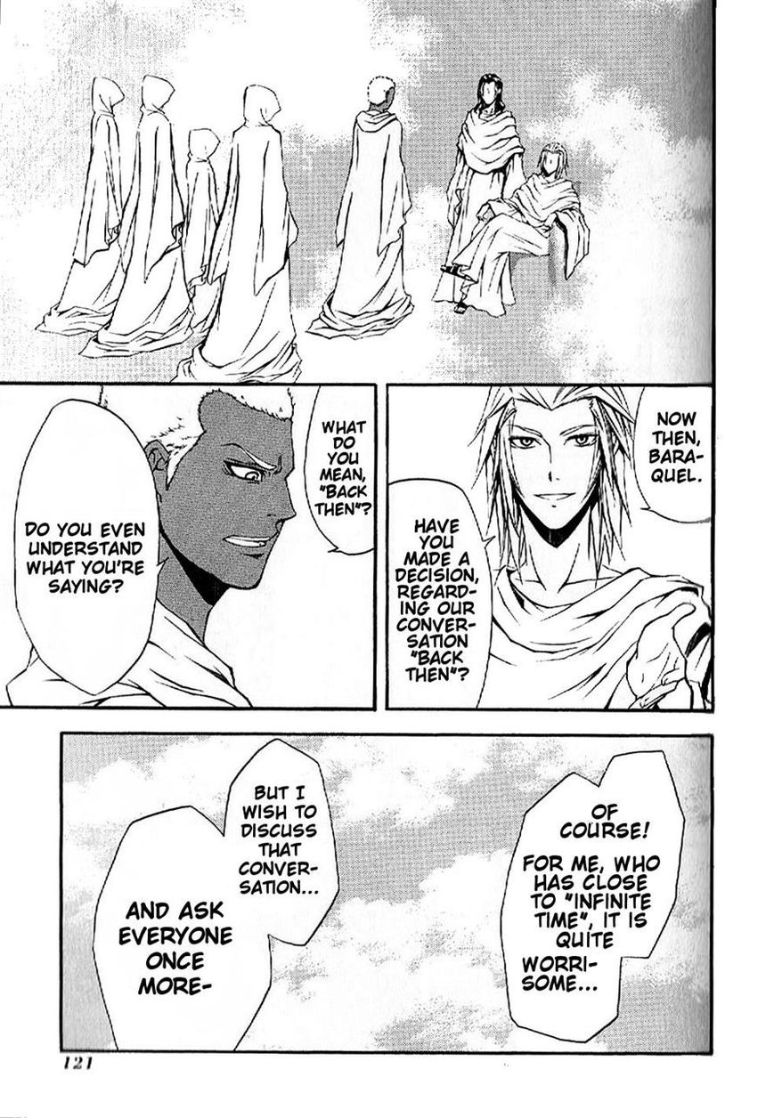 El Shaddai Gaiden - Exodus Chapter 4 page 16 - Chapter 4