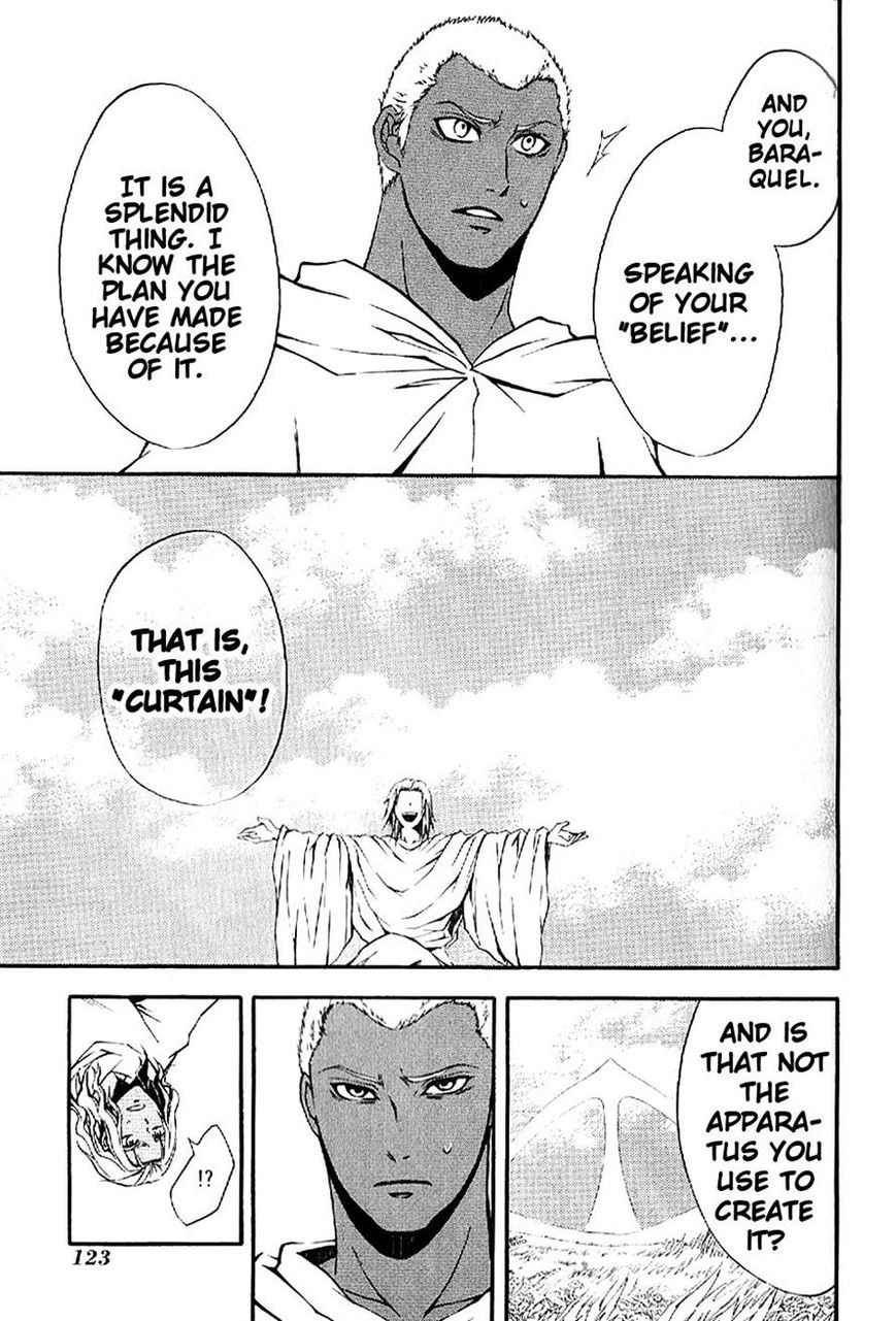 El Shaddai Gaiden - Exodus Chapter 4 page 18 - Chapter 4