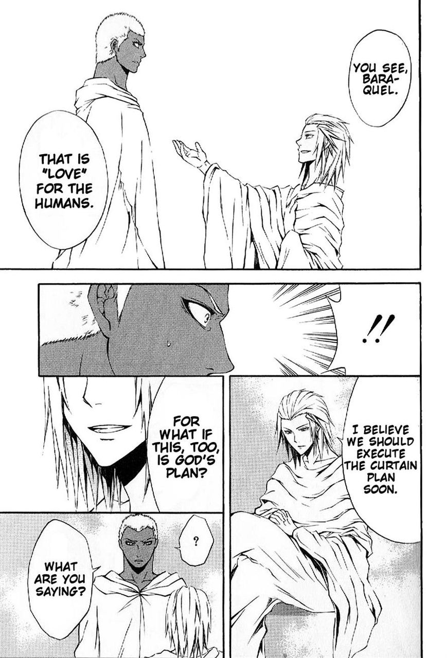 El Shaddai Gaiden - Exodus Chapter 4 page 20 - Chapter 4
