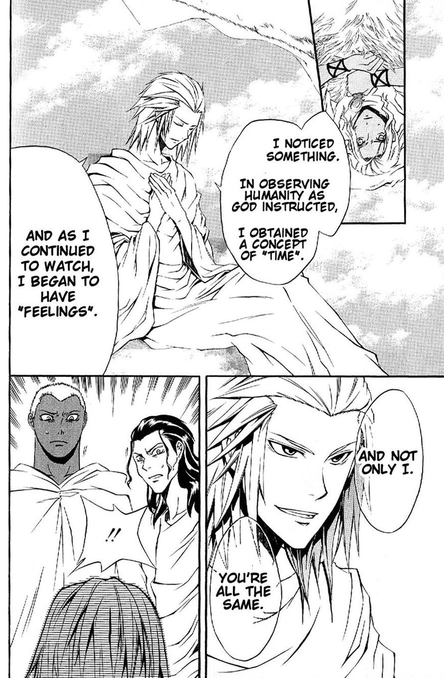 El Shaddai Gaiden - Exodus Chapter 4 page 21 - Chapter 4