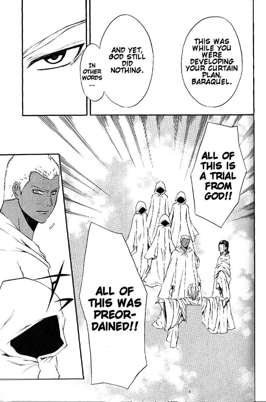 El Shaddai Gaiden - Exodus Chapter 4 page 22 - Chapter 4