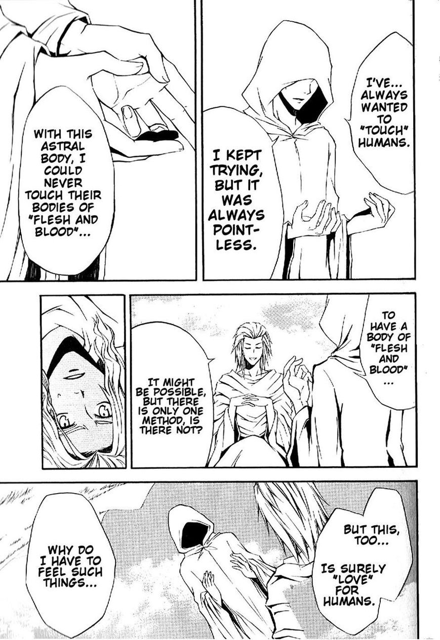 El Shaddai Gaiden - Exodus Chapter 4 page 24 - Chapter 4