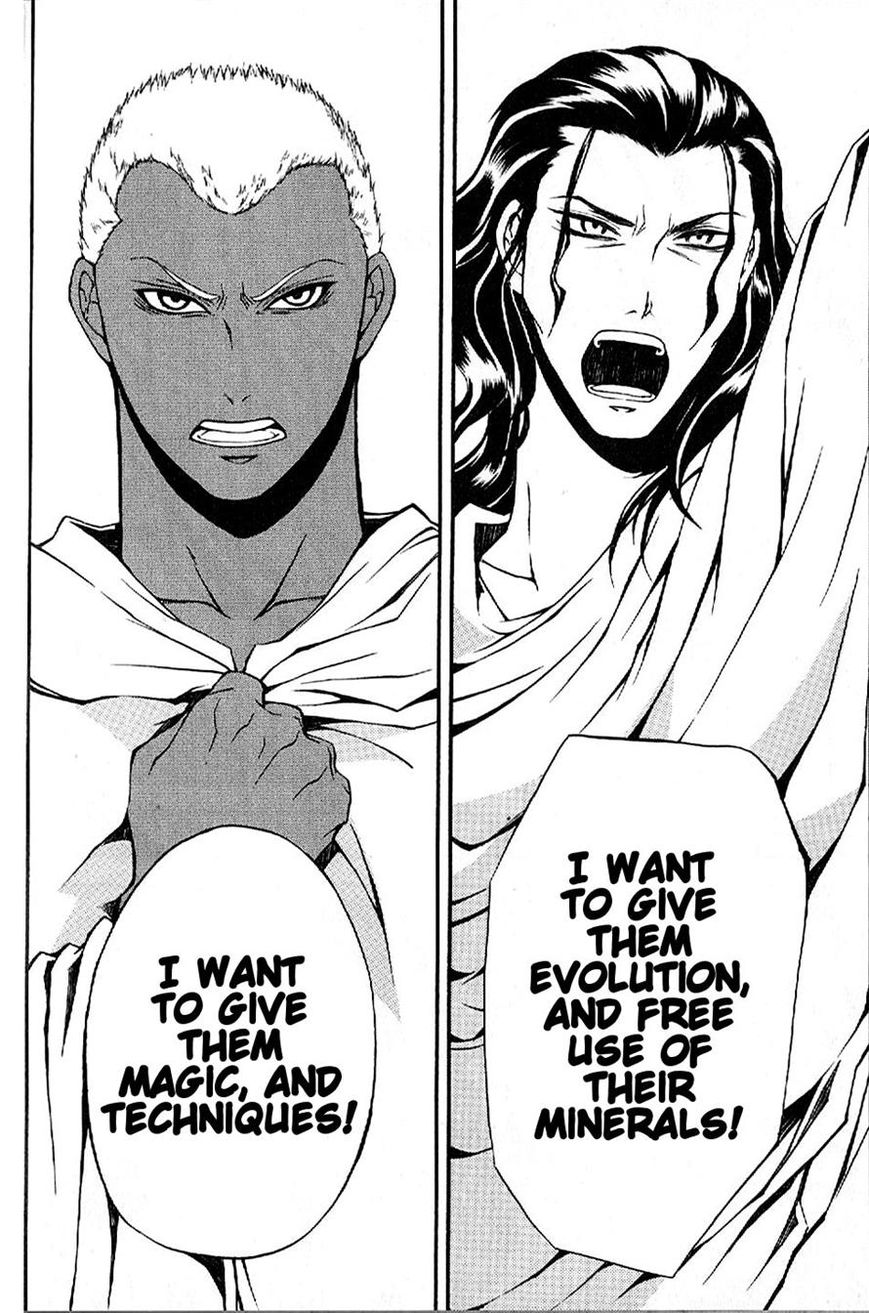 El Shaddai Gaiden - Exodus Chapter 4 page 27 - Chapter 4