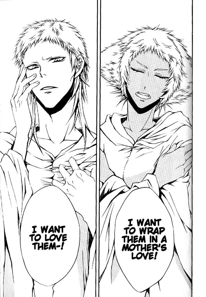 El Shaddai Gaiden - Exodus Chapter 4 page 28 - Chapter 4
