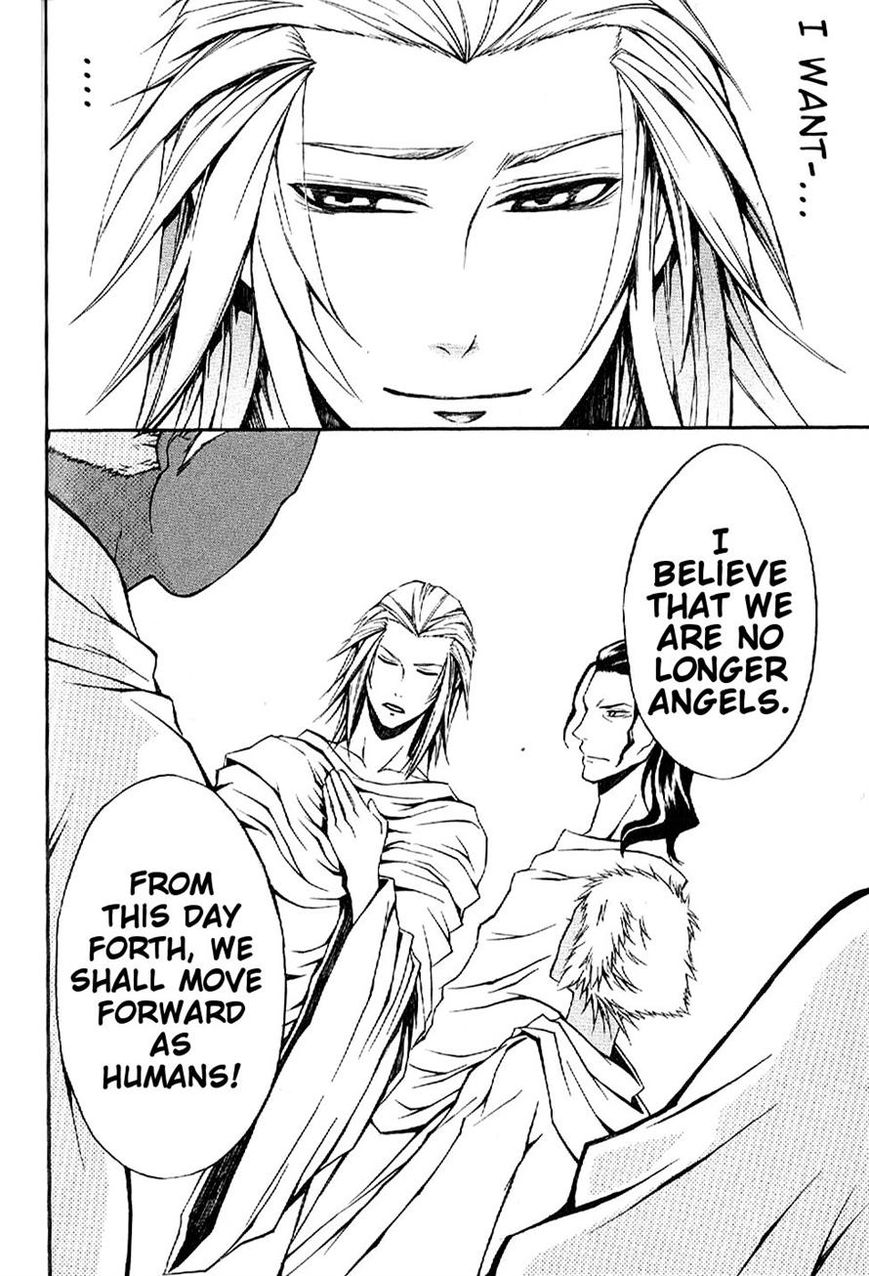 El Shaddai Gaiden - Exodus Chapter 4 page 29 - Chapter 4