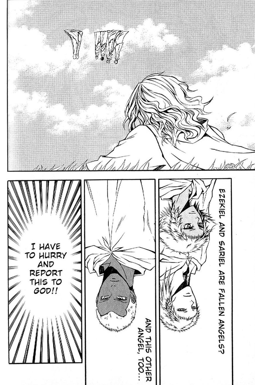 El Shaddai Gaiden - Exodus Chapter 4 page 31 - Chapter 4