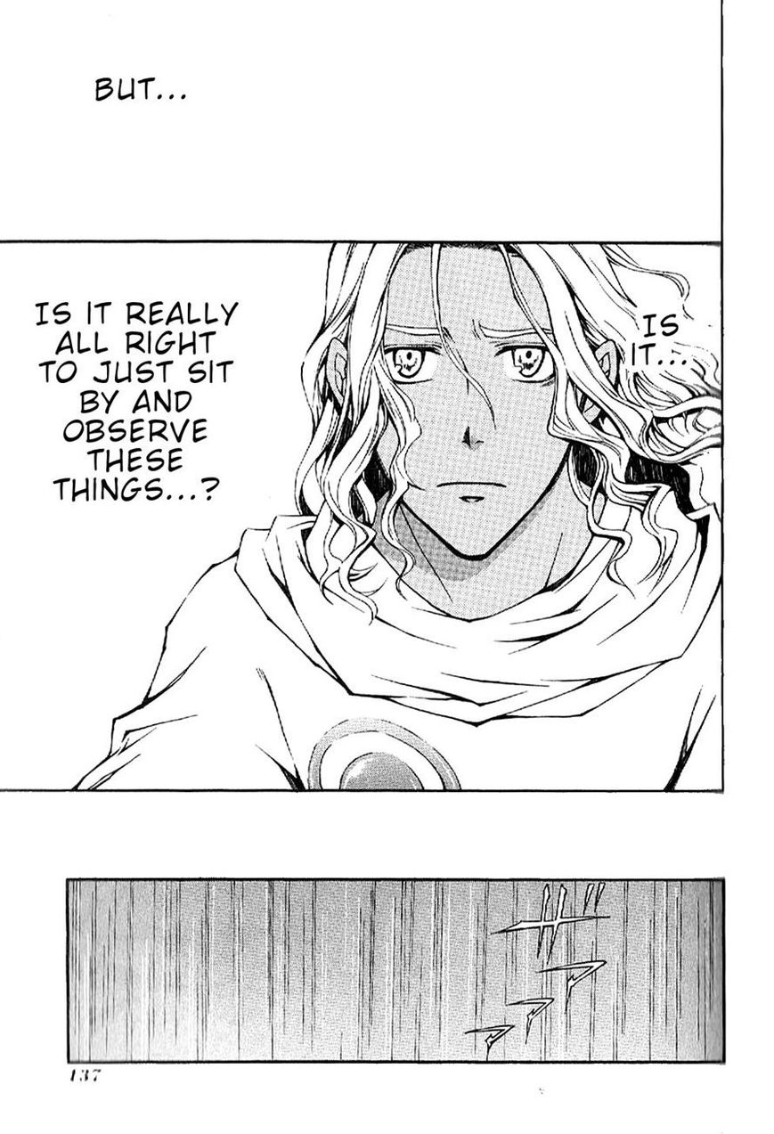 El Shaddai Gaiden - Exodus Chapter 4 page 32 - Chapter 4