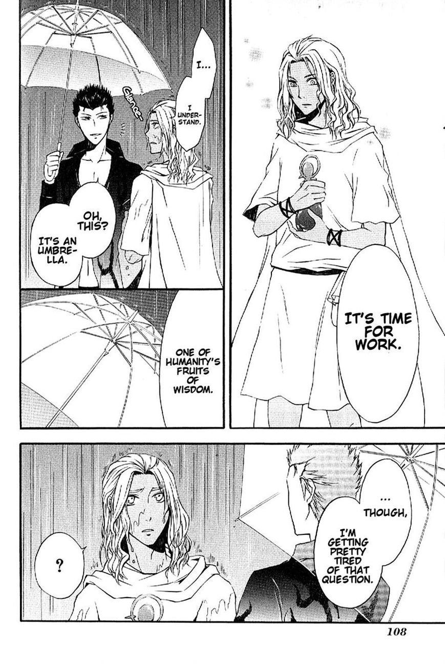 El Shaddai Gaiden - Exodus Chapter 4 page 4 - Chapter 4