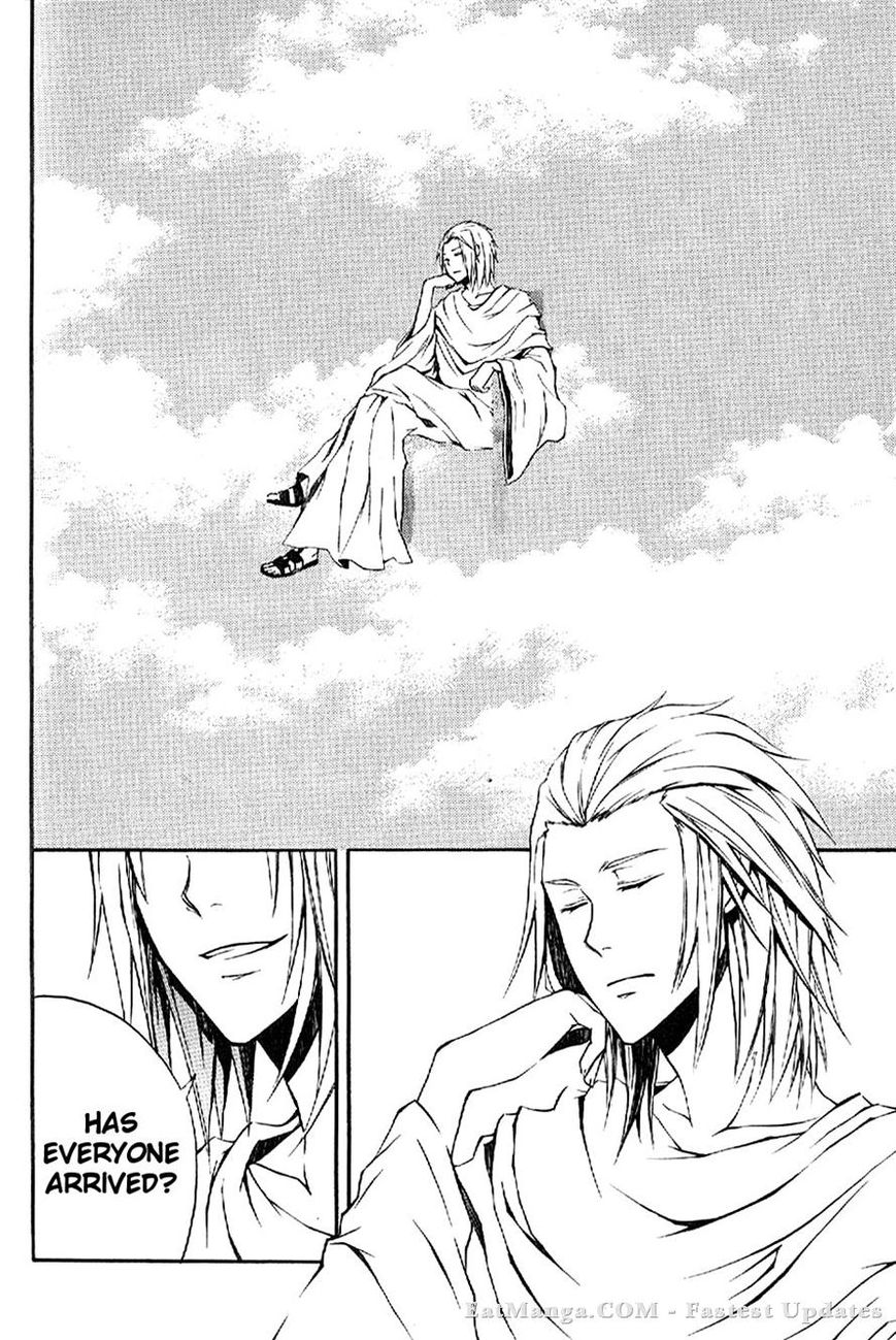 El Shaddai Gaiden - Exodus Chapter 4 page 8 - Chapter 4