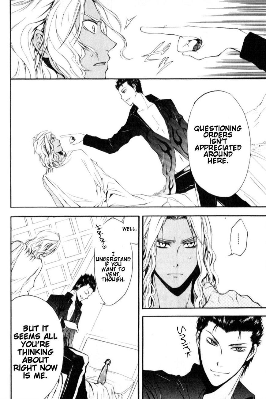 El Shaddai Gaiden - Exodus Chapter 5 page 10 - Chapter 5