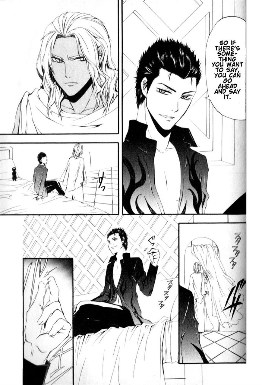 El Shaddai Gaiden - Exodus Chapter 5 page 11 - Chapter 5