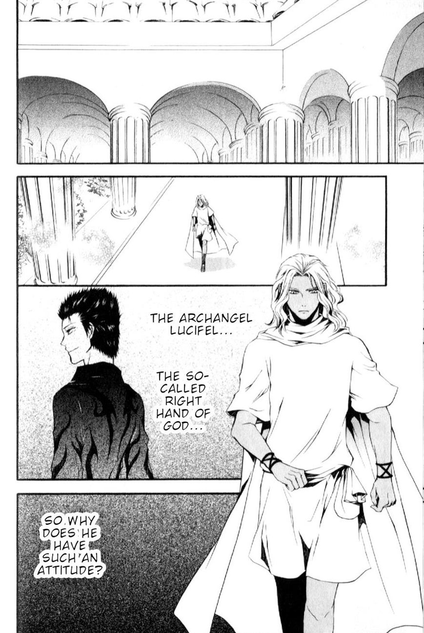 El Shaddai Gaiden - Exodus Chapter 5 page 12 - Chapter 5