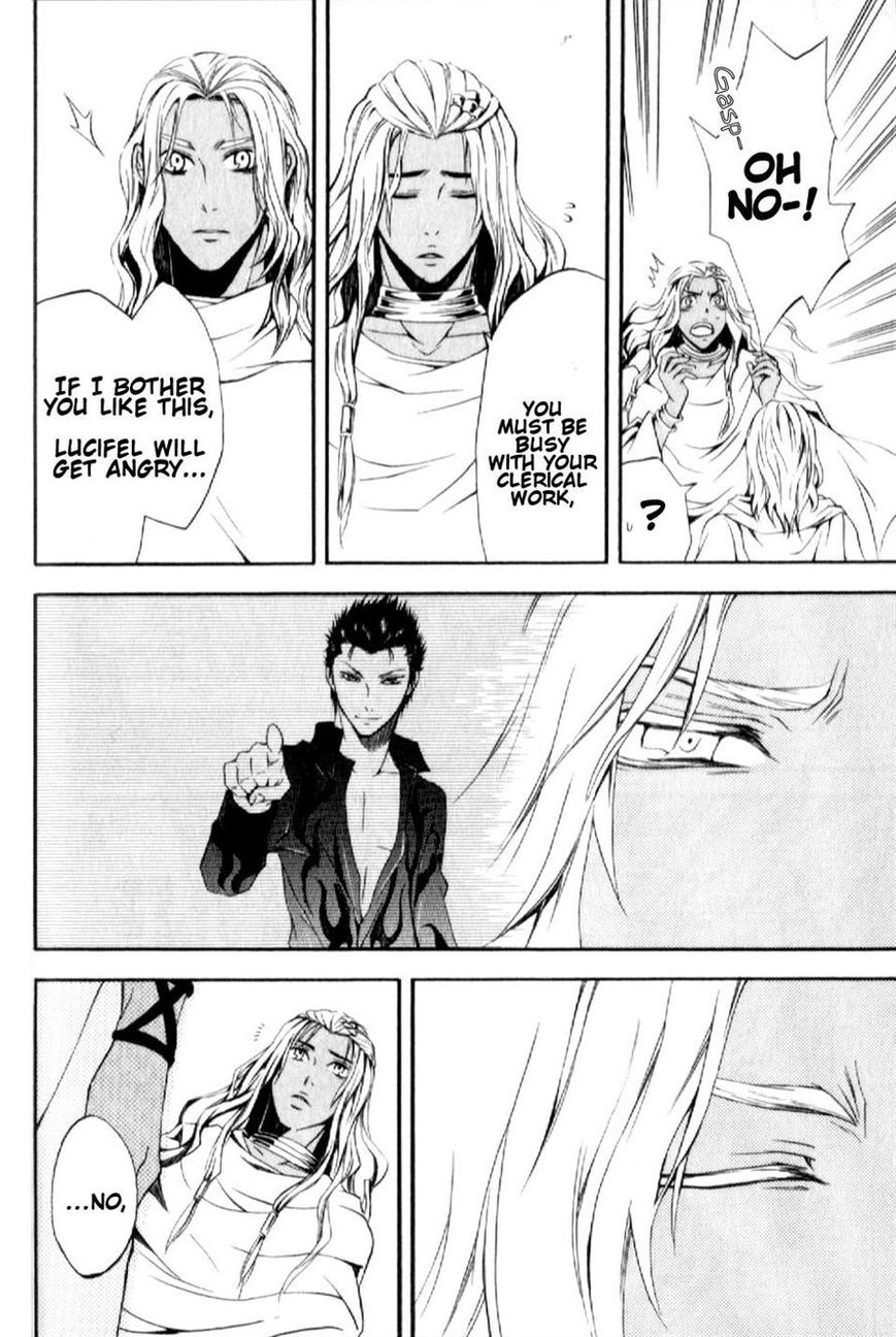 El Shaddai Gaiden - Exodus Chapter 5 page 18 - Chapter 5