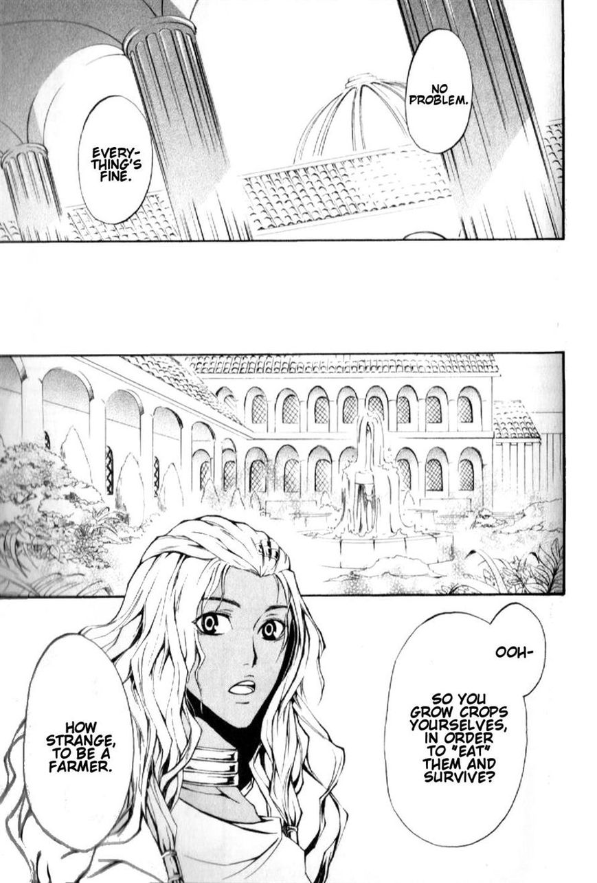El Shaddai Gaiden - Exodus Chapter 5 page 19 - Chapter 5
