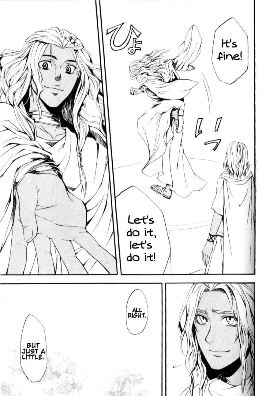 El Shaddai Gaiden - Exodus Chapter 5 page 23 - Chapter 5