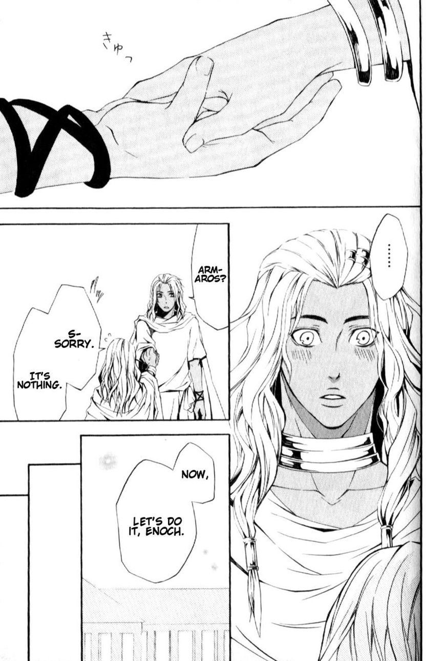 El Shaddai Gaiden - Exodus Chapter 5 page 25 - Chapter 5