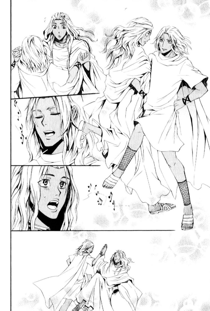El Shaddai Gaiden - Exodus Chapter 5 page 26 - Chapter 5