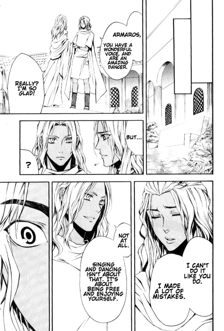 El Shaddai Gaiden - Exodus Chapter 5 page 27 - Chapter 5