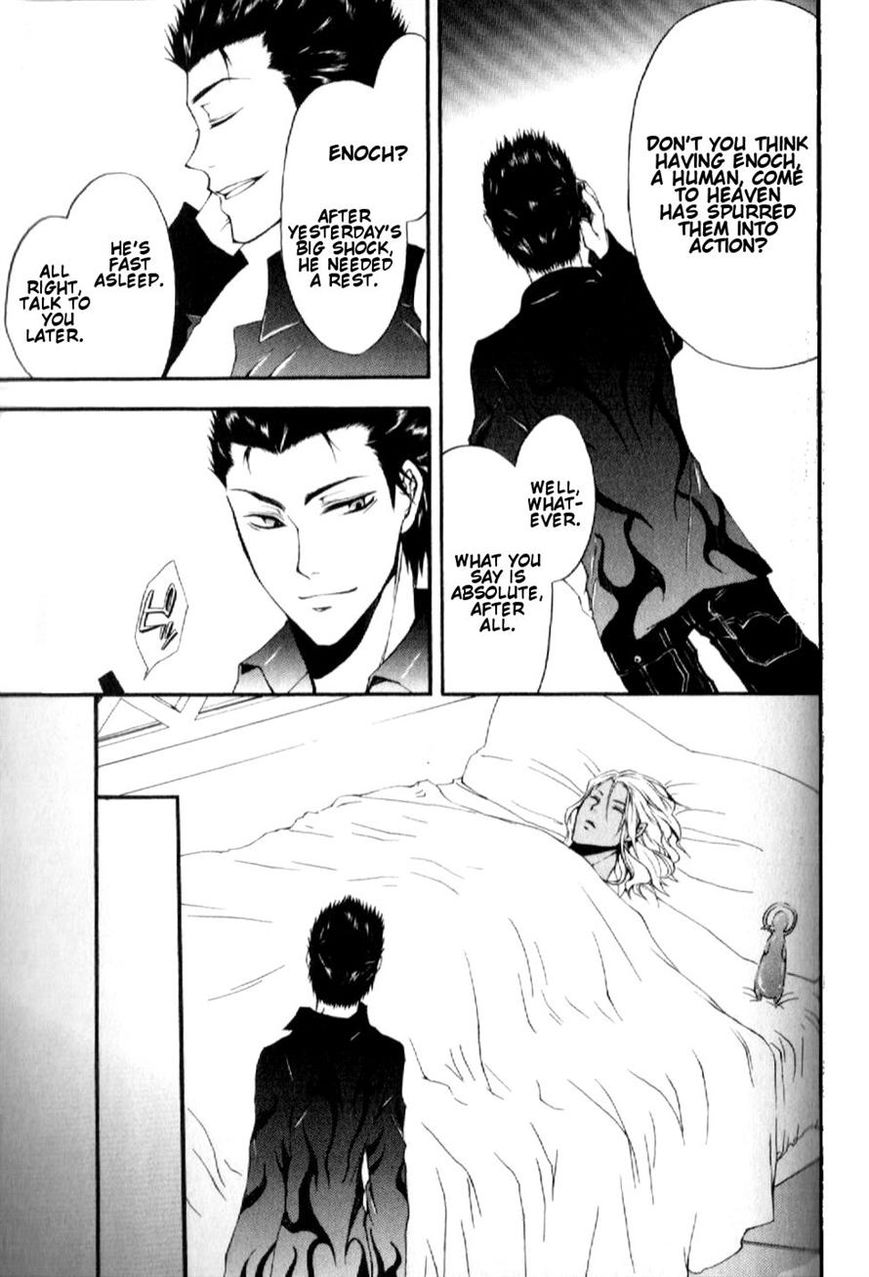 El Shaddai Gaiden - Exodus Chapter 5 page 3 - Chapter 5